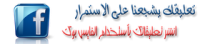 Facebook-comment thumb